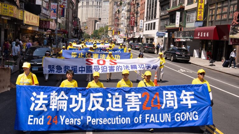 「7·20」反迫害24周年 真善忍的信仰 堅定不移