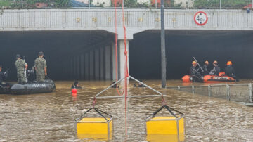 韩国暴雨增至39死 庆尚北道山崩民宅遭吞噬