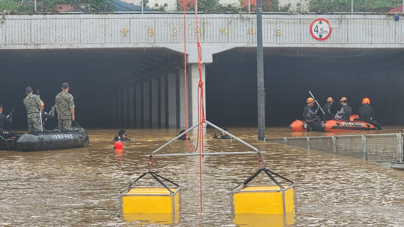 韓國暴雨增至39死 慶尚北道山崩民宅遭吞噬