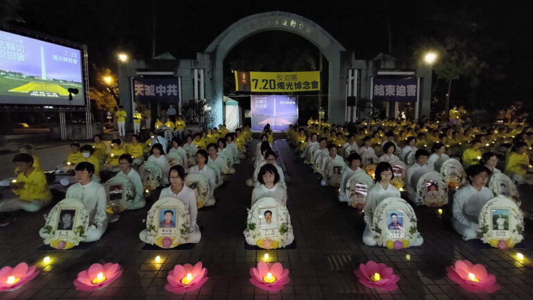 全球24年反迫害 台議員：保護法輪功是責任