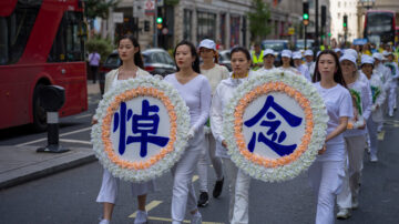 英法轮功学员首相府前请愿 吁停止迫害