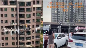 長春接連兩天發生居民樓燃氣爆炸 市民質疑是人禍（視頻）