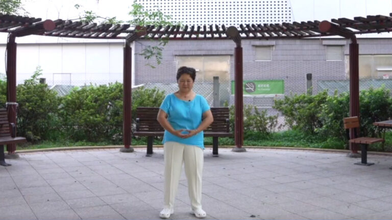 三次上訪遭迫害 香港法輪功學員呼籲結束迫害