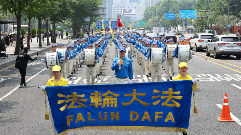中共惧怕真相 韓國紀念720反迫害活動