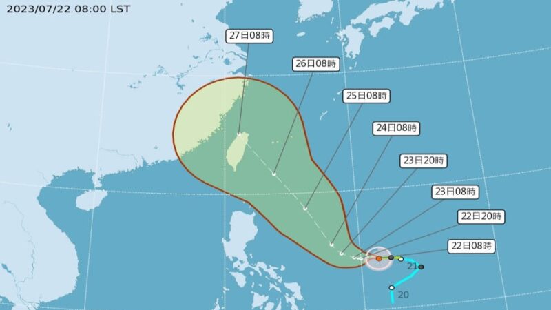 直逼强台 杜苏芮预计27日抵达花莲近海