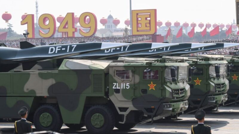 美國研究報告：中共部署的東風導彈距台400公里