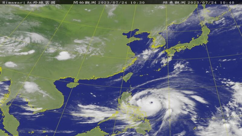 估杜苏芮不登陆台湾 或增为“超级台风”影响全台（视频）