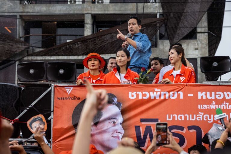 錯綜複雜黨派聯盟 泰延後第3次新總理選舉