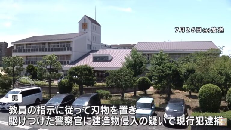 日男持刀闖校園「求幫助」 遭警逮捕無人傷