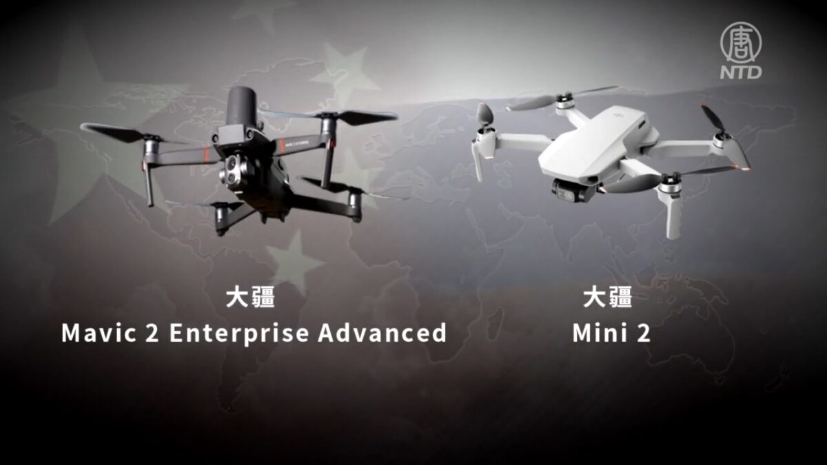 【禁闻】美媒揭露：中共秘密向俄罗斯提供军备