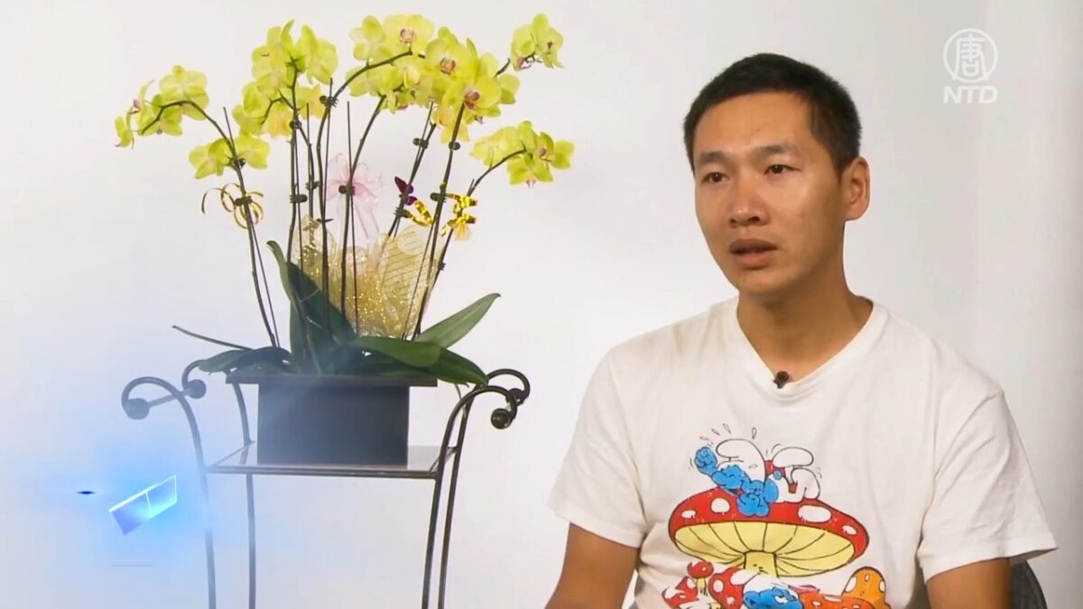 【禁闻】逃美自媒体人：用干净世界 隐私有保护