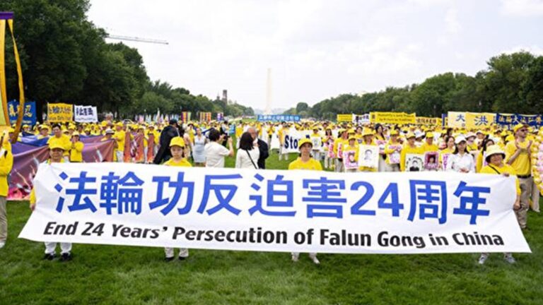 組圖：海外法輪功學員紀念反迫害24周年