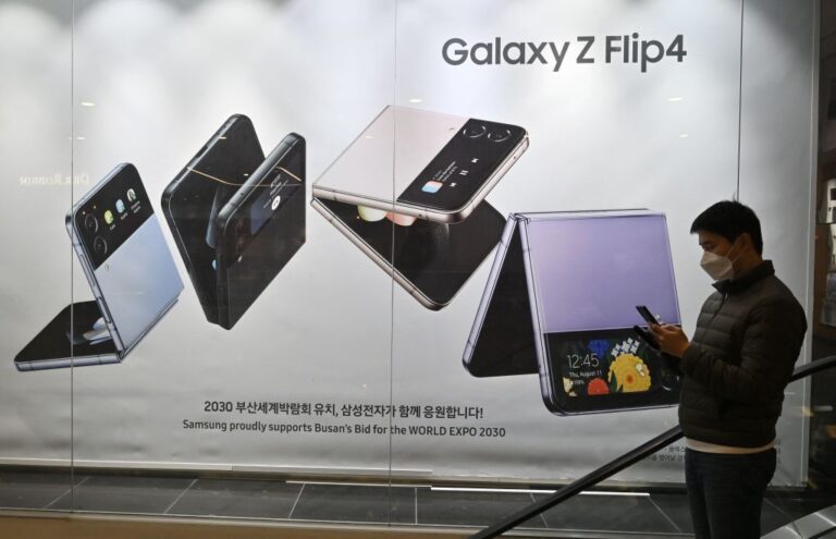 三星新摺疊機加大封面螢幕 傳將推平價系列