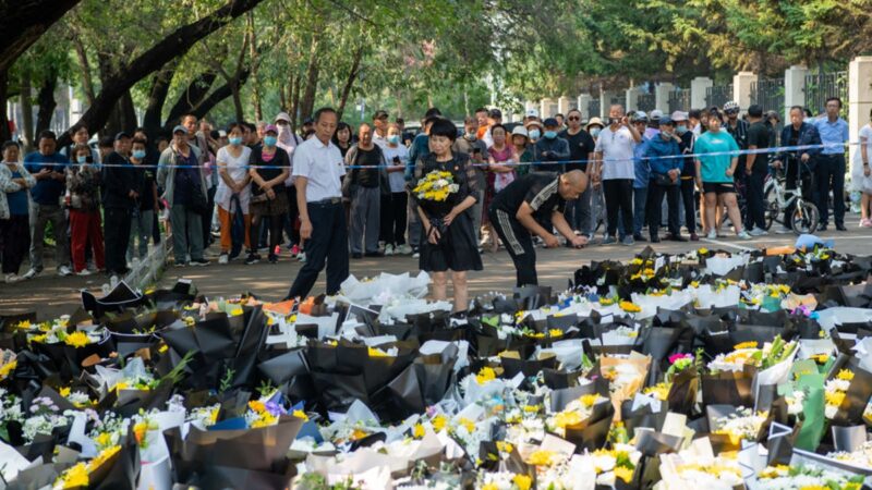 女排死11人中南海靜悄悄 34中門外鮮花擺滿街（組圖）