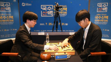 国手山脉杯：芝野虎丸败北 韩国棋手会师决赛