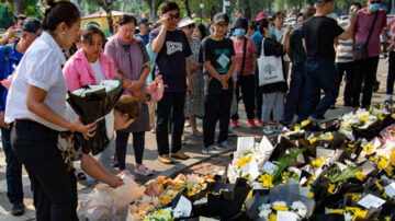 【中國一分鐘】齊齊哈爾坍塌引同情 上海同名馬路警力戒備