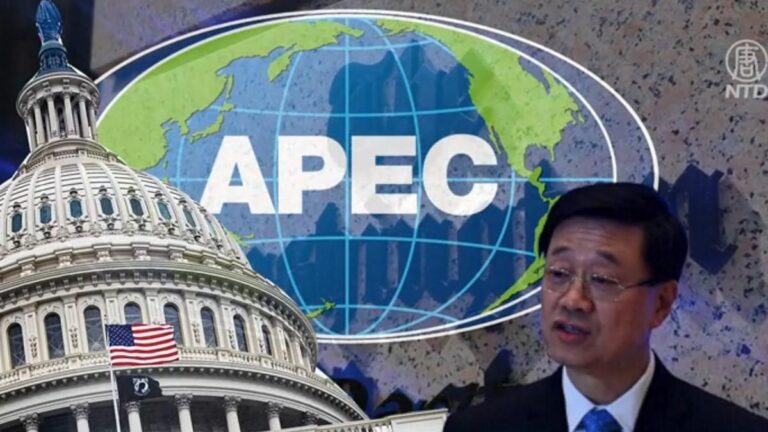 打臉習近平 李家超或被美國禁止出席APEC峰會