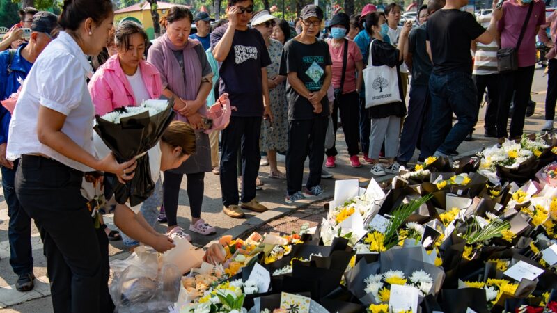 中国爆另类抗争 各地点外卖悼黑龙江11遇难师生