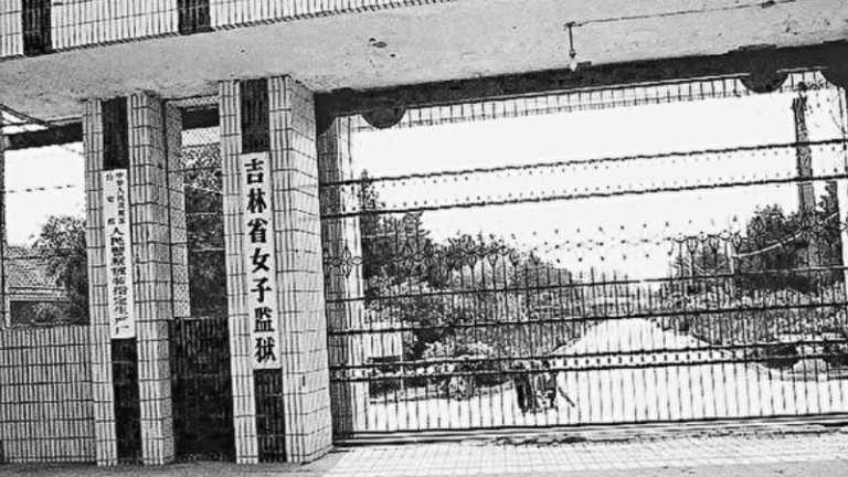 石銘：迫害老人 中共凸顯流氓本性和邪惡本質