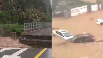 北京暴雨 盧溝老橋坍塌 多地紅色預警