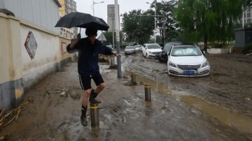 【禁聞】北京暴雨災情慘重 水淹紫禁城 人車落水