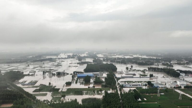 北京8座水库及永定河同日泄洪 河北淹水民众求救（视频）
