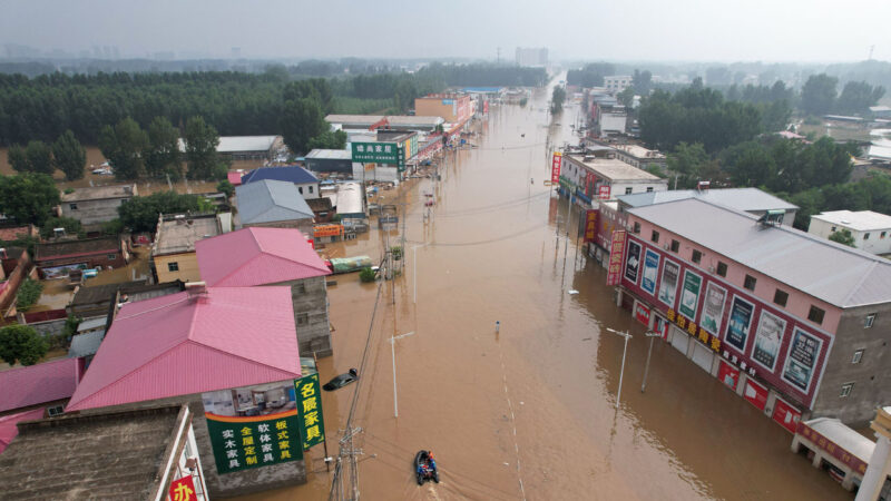 河北多地被淹 涿州急需救援