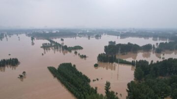 内部文件曝光 泄洪早有预谋 牺牲人命保官位