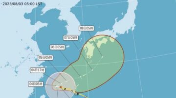 卡努颱風今晚距台最近 中南部晚間留意雨勢