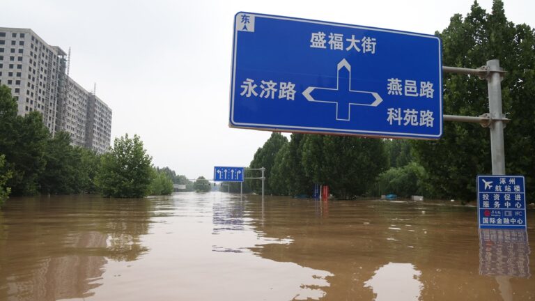 習近平「治水論」剛出版 北京河北爆洪災 輿論熱議
