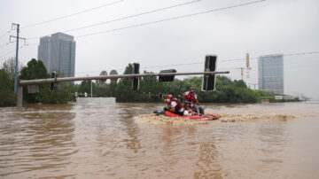 河北洪水肆虐 涿州、涞水急需救援