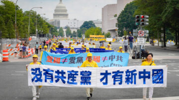 退党声明：中共没把人当人看 它只是为统治者攫利的恶党