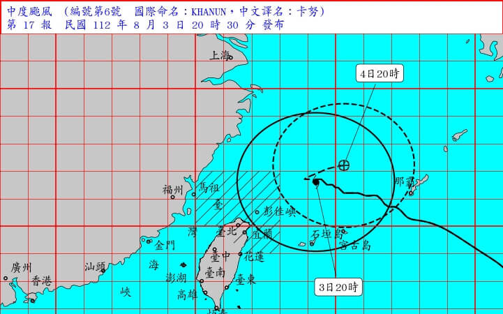 卡努颱風襲日本沖繩2死41傷 逾16萬戶停電