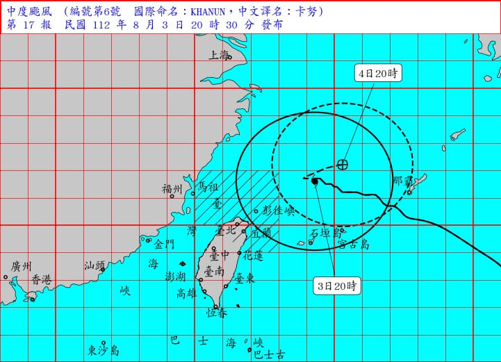 卡努颱風襲日本沖繩2死41傷 逾16萬戶停電