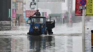 台风杜苏芮转袭东北 哈尔滨淹水急发红色预警