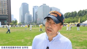 长春插播勇士再被抓捕 金学哲呼吁营救