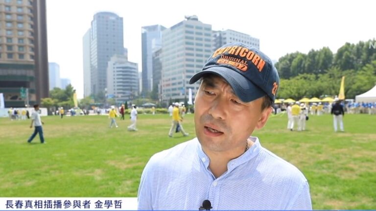 長春插播勇士再被抓捕 金學哲呼籲營救