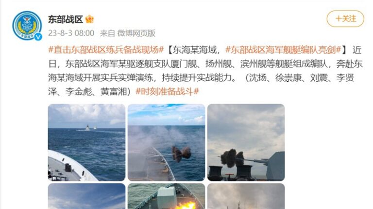 東部戰區實彈演習 專家：習近平攻台不死心