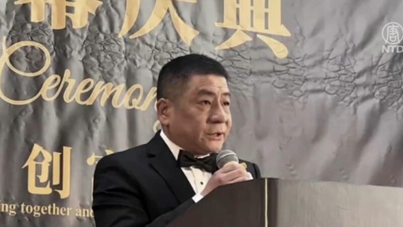 【纽约快讯】美华联会主席林建新陈尸纽约法拉盛公寓