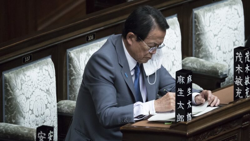 前日相麻生将访台 矢板：台日联手赢中共