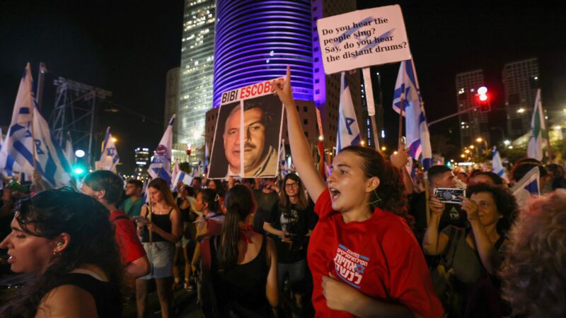 不惧恐袭威胁 数万以色列人上街抗议司法改革
