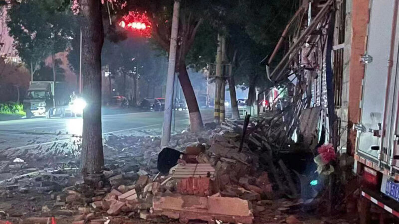 山东德州市规模5.5地震 至少21伤126处房屋倒塌
