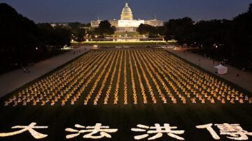 7月份统计 15名法轮功学员被迫害致死