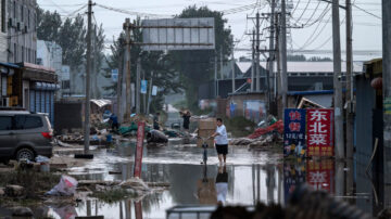 强降雨 吉林舒兰市增至14人遇难