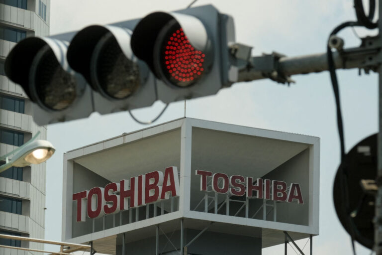 公開收購案8日啟動 日本東芝將以2兆日圓出售
