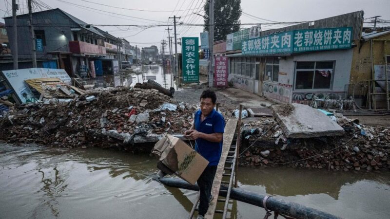 中國洪災 未見海外積極募款 中共高層集體躺平