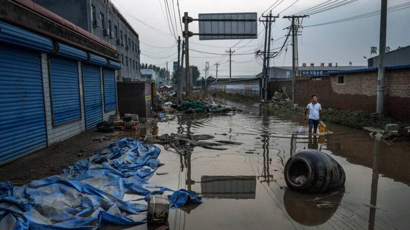 多视频：涿州灾民绝望流泪“洪水夺走了一切”