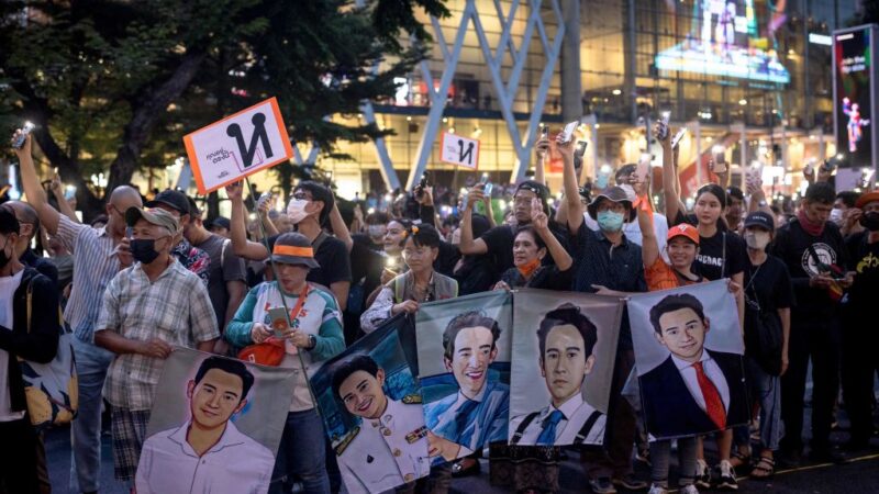 泰國前進黨無法順利組閣 退出執政聯盟