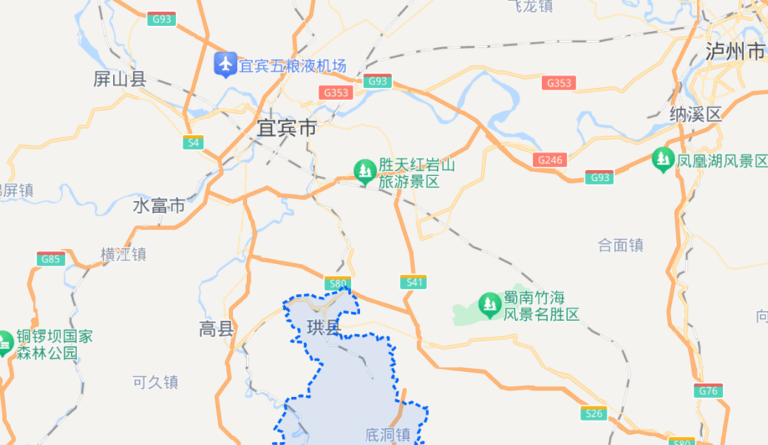 四川、山東兩地凌晨突發地震