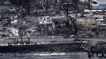 【短讯】夏威夷野火 至少36人死亡270座房屋全毁